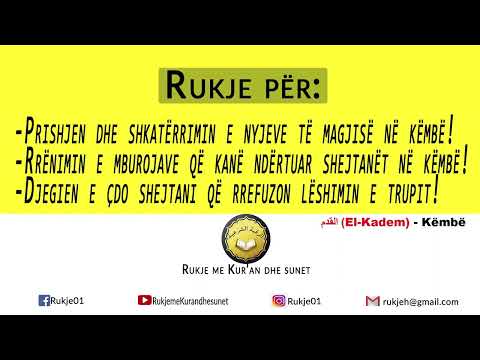 Video: Në lavdërim të vuajtjes