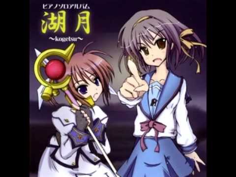 Twinbird Kogetsu 06 Subete No Hitono Tamashii No Uta Persona 3