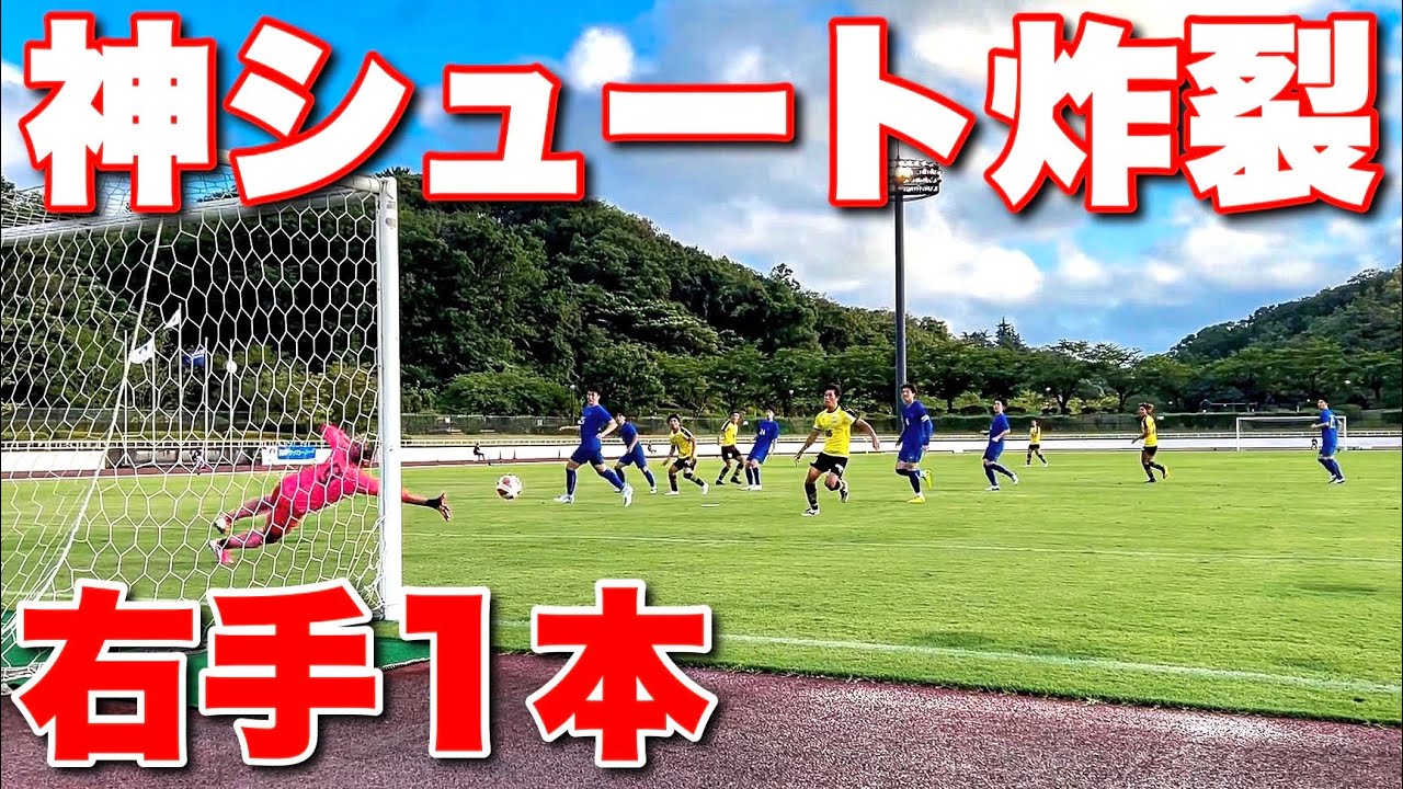 Soccer VLOG] A close look at the goalkeeper with the world's best