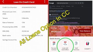 ?Kotak Credit Card Personal/Instant Loan Offers at Low-Interest Rates || CC Loan Offers