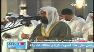 Jamaah Menangis Mendengar Bacaan Al Quran Syaikh Mishari Rashid Alafasy