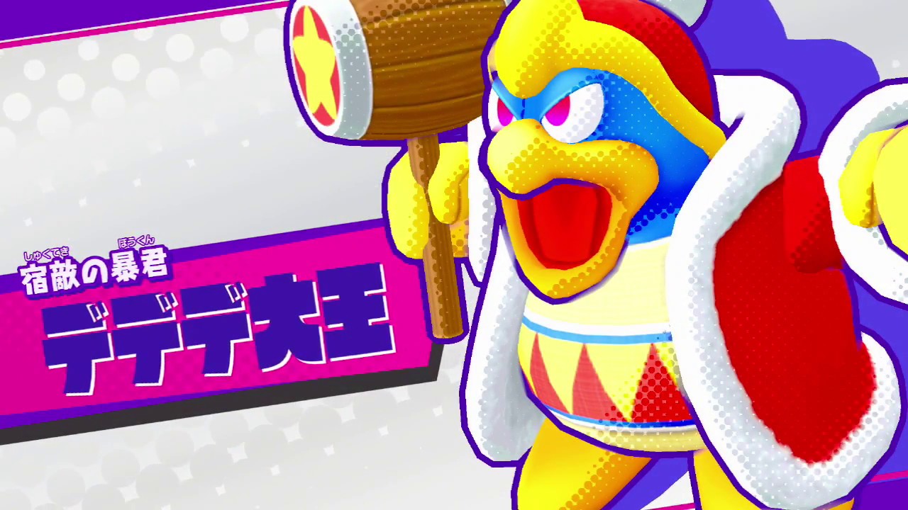 テテ様おまとめページ mqdefault.jpg