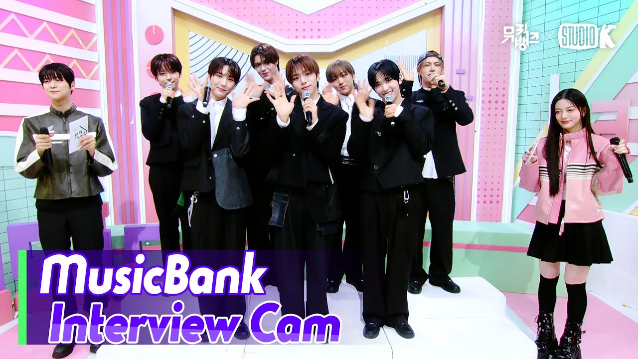 (ENG)[MusicBank Interview Cam] 누에라 (NouerA Interview)l @MusicBank KBS 250228