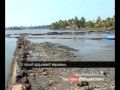 Private company start mining Kayamkulam