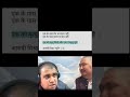 New viral videos #everyone #love #like#subscribe#subscribers #subscribemychannel #smartphone