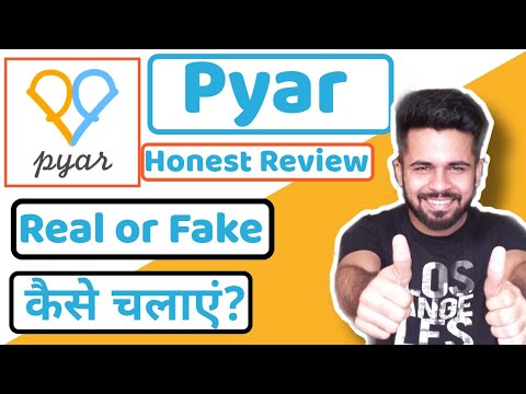 Pyar app||Pyar app kaise chalaye||Pyar app kaise use kare||How to use ...