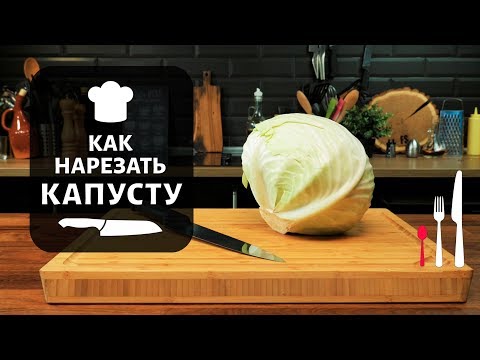 Видео: Как подсчитать калории из белка: 9 шагов (с иллюстрациями)