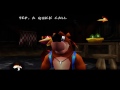 Banjotooie 7