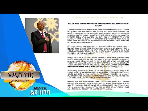 ቪዲዮ: በ 2022 በገዛ እጃቸው ከፌብሩዋሪ 23 የተሰሩ የእጅ ሥራዎች