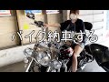 ついに・・・！！！【10万人突破記念】