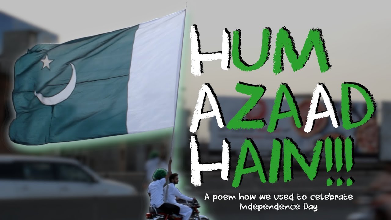 Hum Azaad Hain (The Buntings) | #MoosafyTV