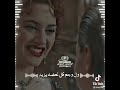 فلم تايتنك على اغنيهعراقيه تجنن