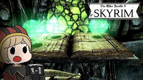 ブラッド スカル 墓地