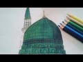 رسم المسجد النبوي الشريف | Maryam l.a