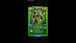 Training Camp TC20 x10 separate pulls #4, Empires & Puzzles screenshot 5