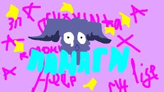 ▌ЗВЁЗДНОЕ ПЛЕМЯ➤CatWar▌ОЖИДАНИЕ♥vs♥РЕАЛЬНОСТЬ ▌ЗВЁЗДНОЕ ПЛЕМЯ➤CatWar▌ОЖИДАНИЕ♥vs♥РЕАЛЬНОСТЬ