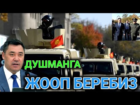 Video: Ак эки кишилик керебет (51 сүрөт): металл жана жыгач, көшөгө менен илинген, жылтырак жана тери, жумшак башы жана арткы бөлүгү