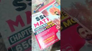 SSC cgl/chsl 10 hr  study vlogs/First vlog #dailyvlog #ssc #ssccgl #dailylife #middleclassfamily