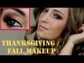 Fall / Thanksgiving Makeup Tutorial: Spicy Cranberry / Осенний макияж
