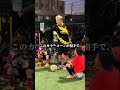 ドリブルに大事なのは"腕"