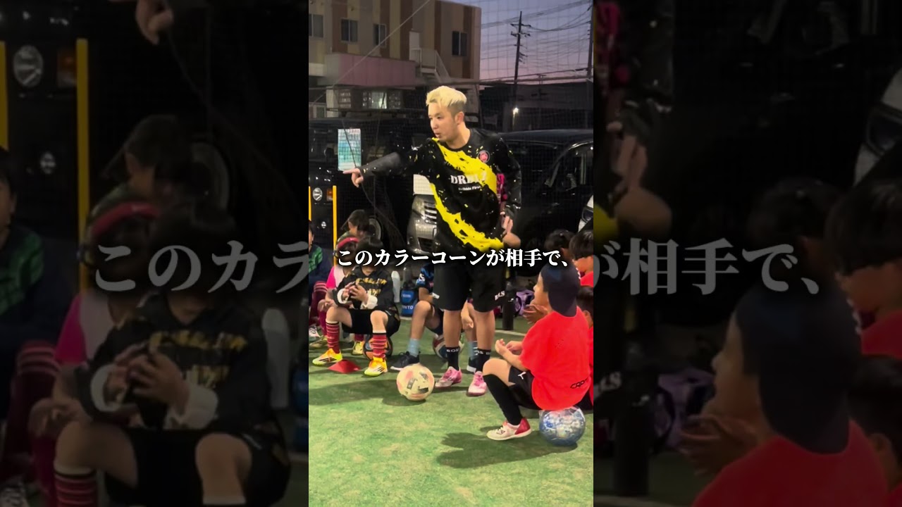 ドリブルに大事なのは"腕"