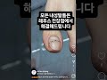 2025년 10월 22일