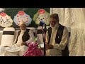 Janab zafar iqbals naat reciting by mansoor ahmed with radeef sarapa karam on sat oct 28 2023