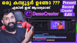 Best All In One Software / Create,Record&Present Anything without Lagging in Wondershare DemoCreator screenshot 5