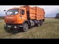 Один рейс на мусоровозе.Июнь 2019.Russian garbage truck.