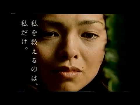 【懐かしいCM】ＩＱ３　川原亜矢子（30秒編） スキルアップポータルサイト　2000年　Retro Japanese Commercials