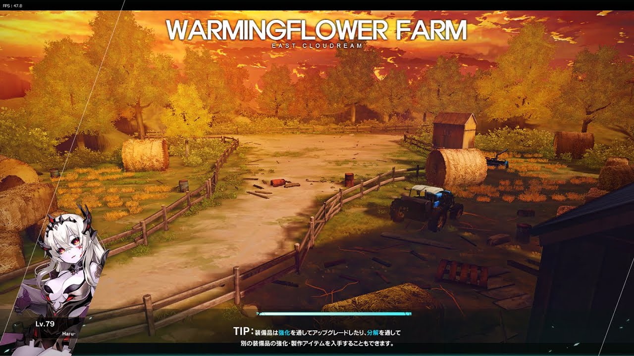 Soulworker JP | Warmingflower Farm | Haru | 