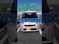 【ゆっくり茶番】カローラの思い出　#BeamNG #beamng #ジムニー#ステップワゴン #カローラツーリング #beamngdrive #beamngcrashes #ゆっくり実況