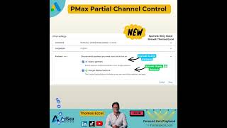 PMax Partial Channel Control (Display & Search Partners) #ppc #googleads @GoogleAds