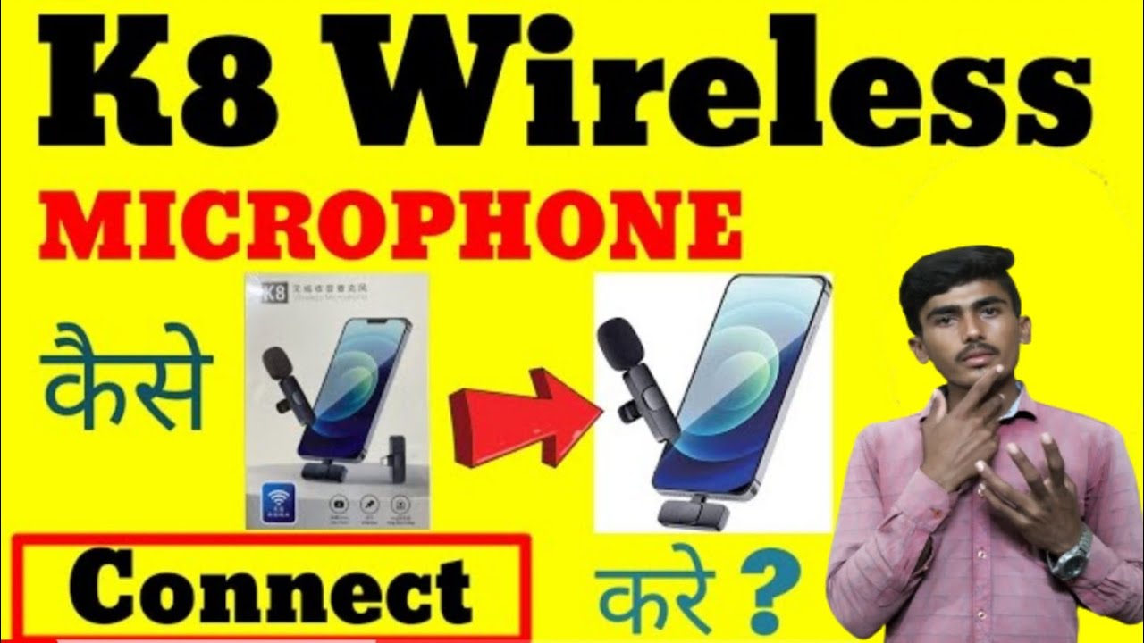 𝐖𝐢𝐫𝐞𝐥𝐞𝐬𝐬 𝐌𝐢𝐜 𝐌𝐨𝐛𝐢𝐥𝐞 & 𝐥𝐩𝐡𝐨𝐧𝐞 𝐊8 𝐖𝐢𝐫𝐞𝐥𝐞𝐬𝐬 𝐌𝐢𝐜𝐫𝐨𝐩𝐡𝐨𝐧𝐞 𝐊8 𝐖𝐢𝐫𝐞𝐥𝐞𝐬𝐬 𝐌𝐢𝐜𝐑𝐞𝐯𝐢𝐞𝐰 & 𝐔𝐧𝐛𝐨𝐱𝐢𝐧𝐠/𝐤8 𝐌𝐢𝐜