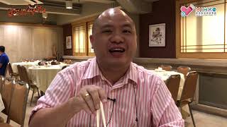 閪吱的美食家 2 EP_78b - 灣仔地標悅香飯店(悅香雞) / 詳評招牌貴妃雞 / 胸脆脾嫩皮爽 / 與白切雞的分別 / 薑茸的重要性 - 20190510b