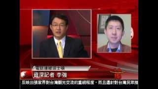 [電話連線波士頓資深記者李強] 洛城18台晚間新聞04162013