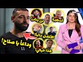 وداع تاريخي أساطير الكرة الإنجليزية يتسببون في انهيار مشاعر محمد صلاح أمام العالم فيديو تاريخي