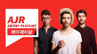 믿고 듣는 애플의 선곡 AJR Playlist 에이제이알 노래모음