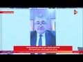 متابعة لانتخابات مجلس الشيوخ 2025 من محافظة القليوبية متابعة لانتخابات مجلس الشيوخ 2025 من محافظة القليوبية