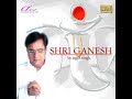 Jai Ganesh Gananath Dyanidhi Mp3 Song