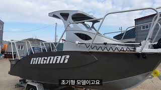 라그나 5시리즈 매물정보