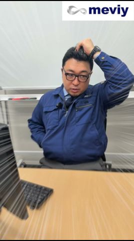 板厚違いの溶接部品を圖面バラシせずに上司の机に置いてみた