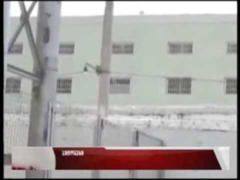 „პატიმრობის კოდექსში\" შესატანი ცვლილებები