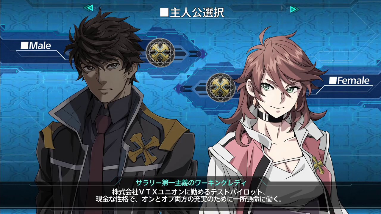 スパロボT　スーパーエキスパートモード　15段改造無双　第0話　稟議番号T1023