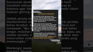 Download Lagu Muhasabah #short #shorts MP3 Download Lagu Muhasabah #short #shorts MP3