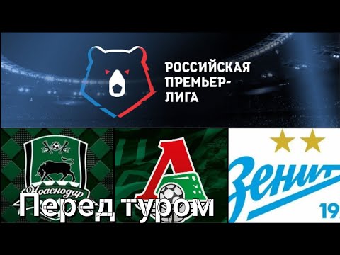 Турнирная таблица лиги конференций. Хоккей сегодня таблица. Хоккей чм турнирная таблица. Расписание в высшей лиге. Хоккей кхл турнирная таблица.