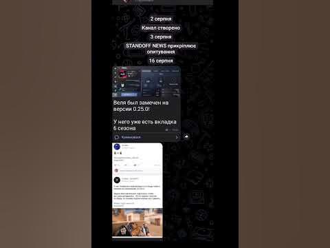 создал тг силка в коментах - YouTube