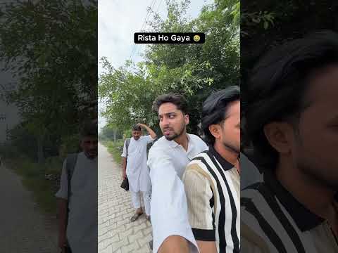 Bhai Ka Rista Ho Gaya 🤣  #funny #fireofuk