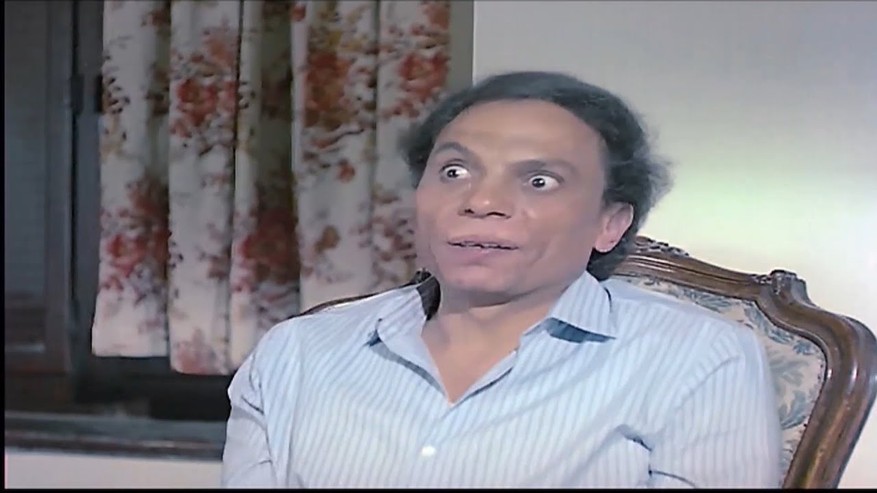 ان شالله ربنا ياخدك كمان مرة🤣 لما تروح عزا واحد انت بتكرهه 😂👌🏻