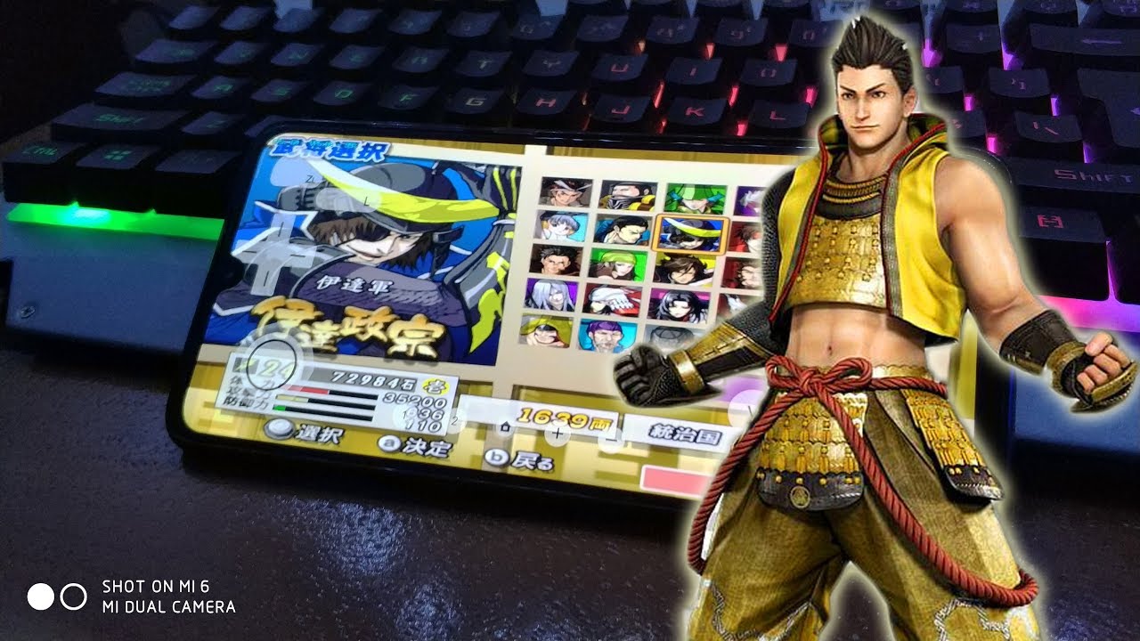 basara 2 cheat